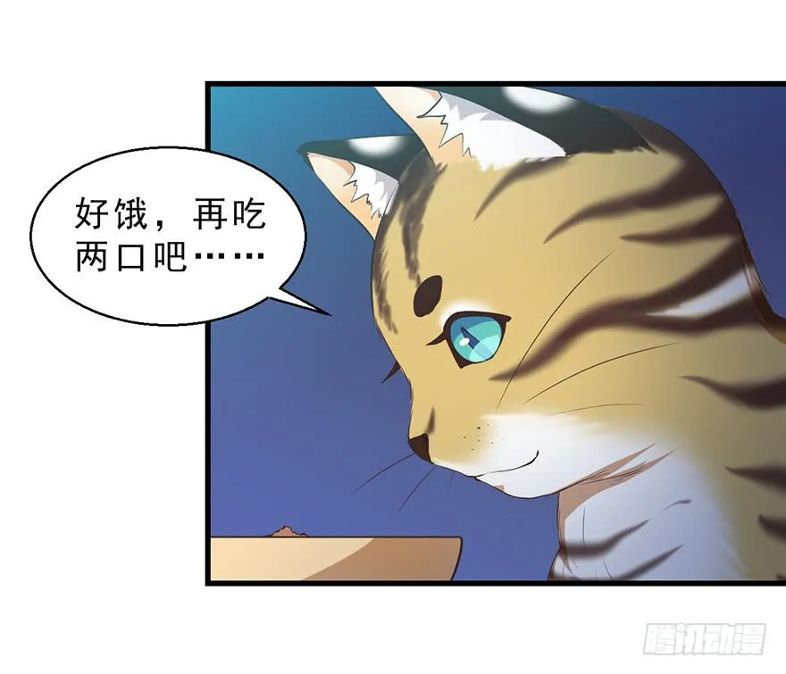 046阿仲 第25页
