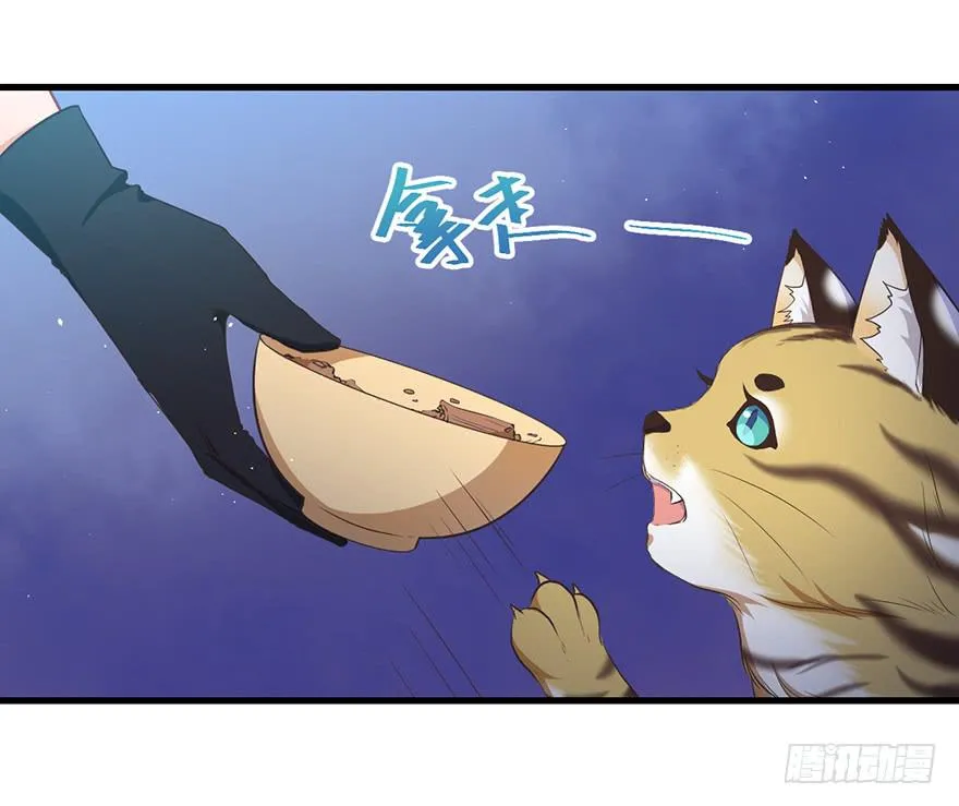 046阿仲 第26页