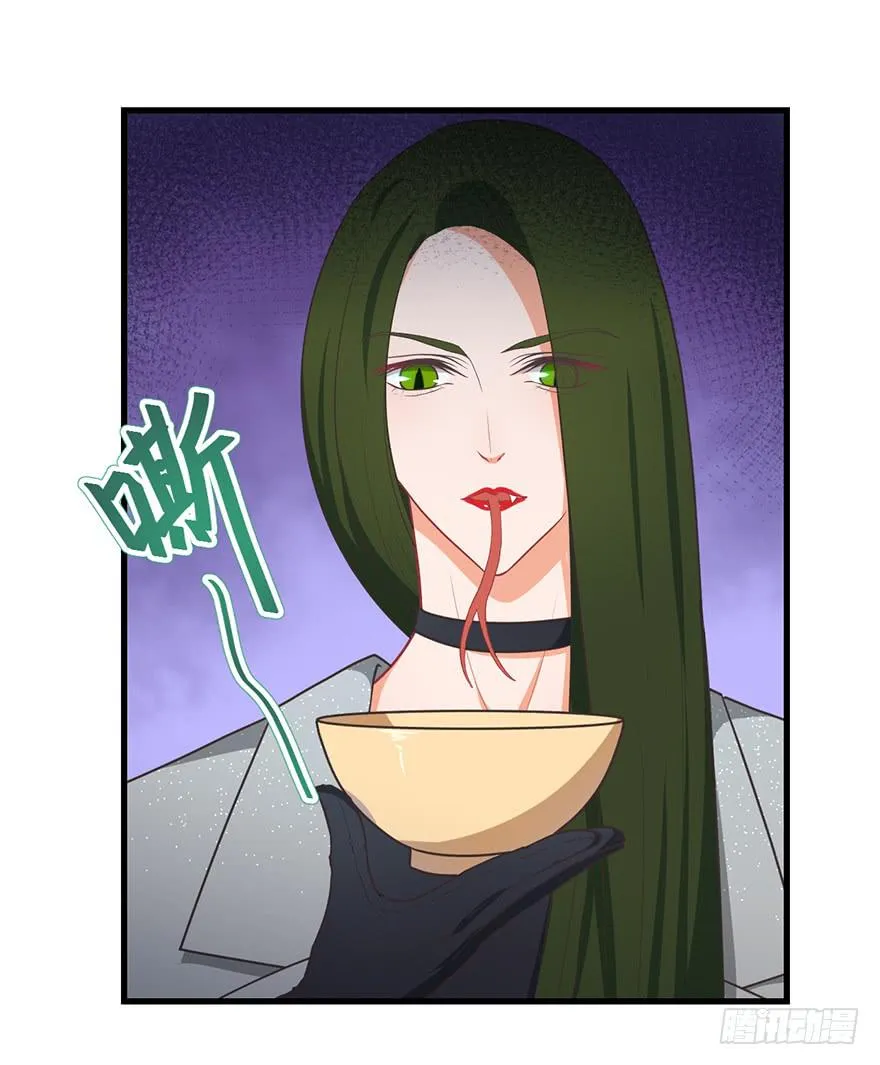 046阿仲 第27页