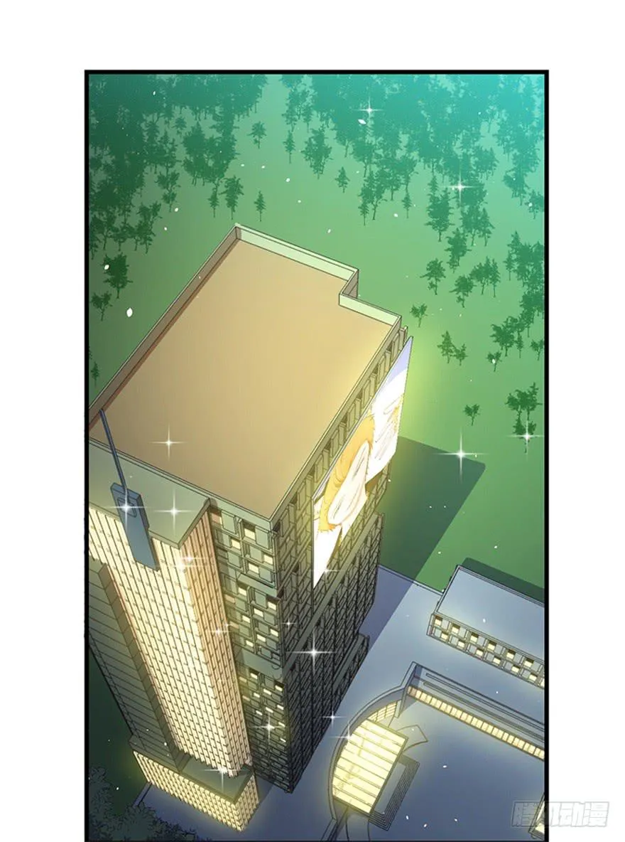 047恢复记忆 第24页