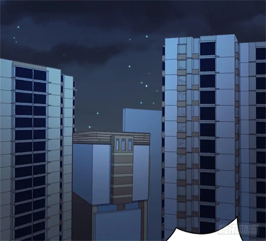047恢复记忆 第38页