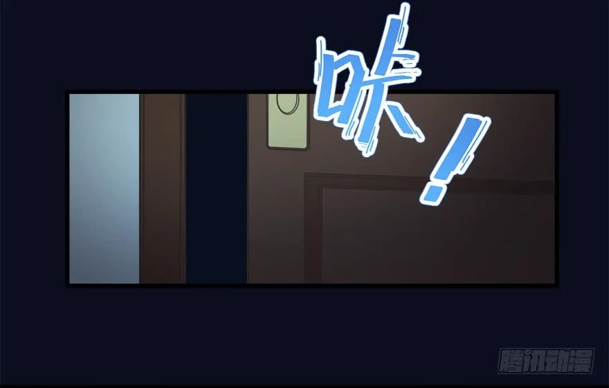 048交易 第6页