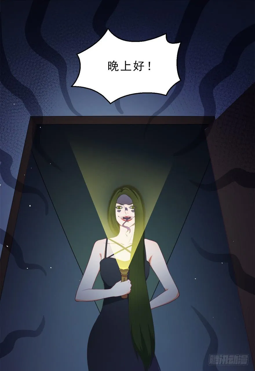 048交易 第8页