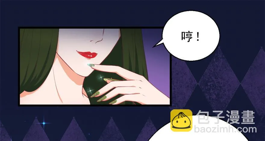048交易 第18页