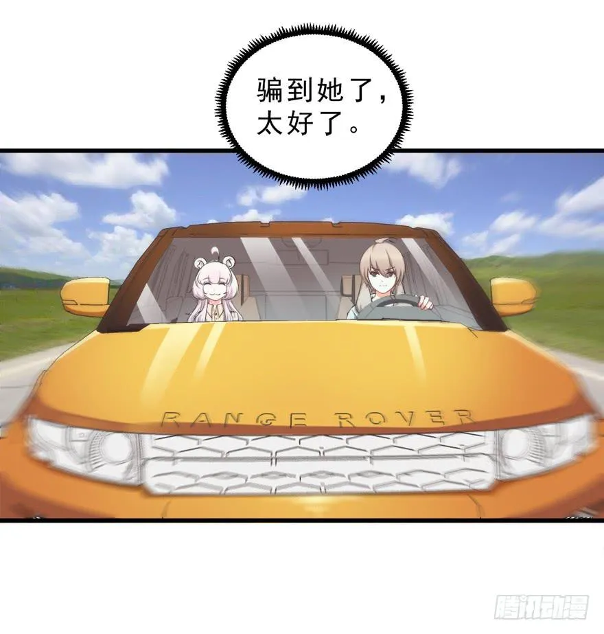048交易 第39页