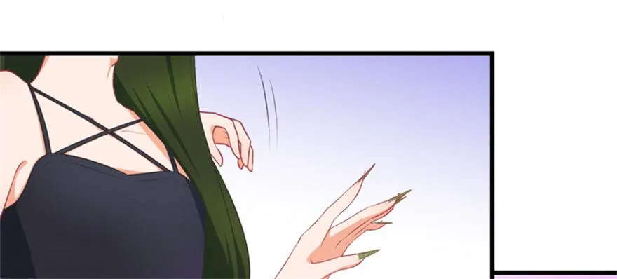 050蛇毒 第29页