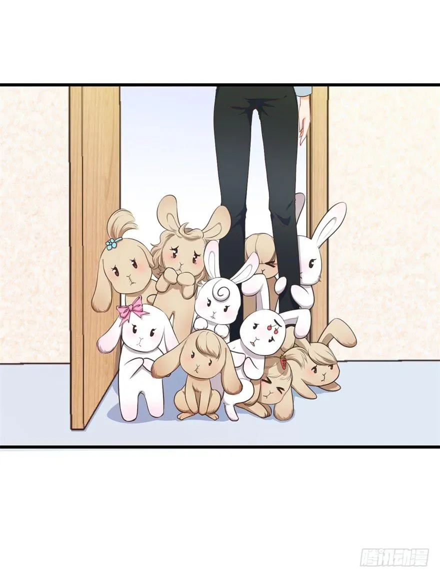 050蛇毒 第41页