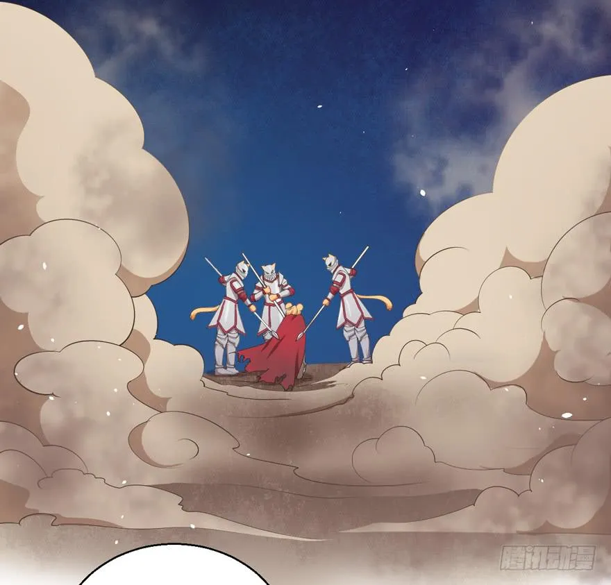 055变小的女王 第5页