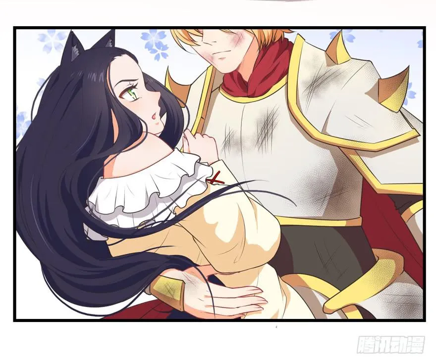 055变小的女王 第22页