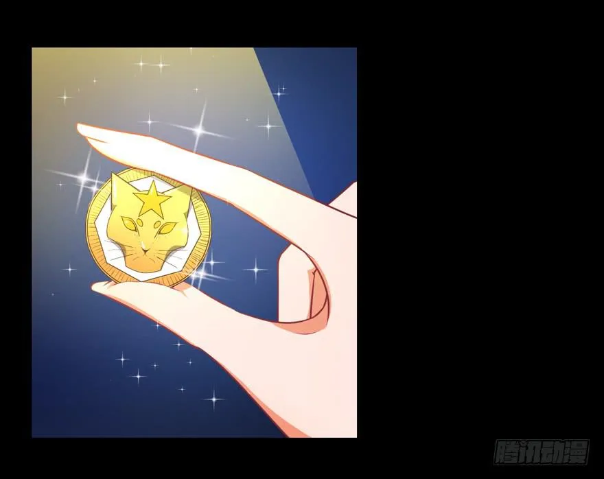 054宣战 第7页