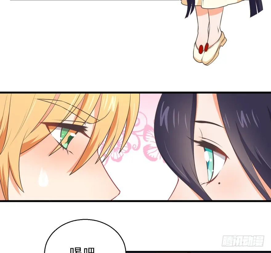057陷阱 第14页