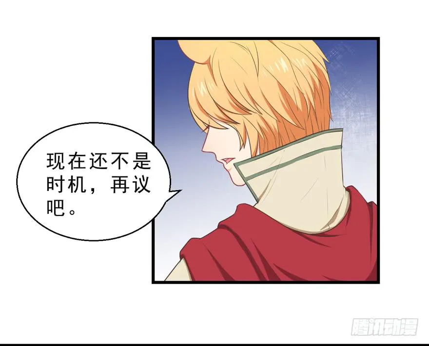 057陷阱 第24页