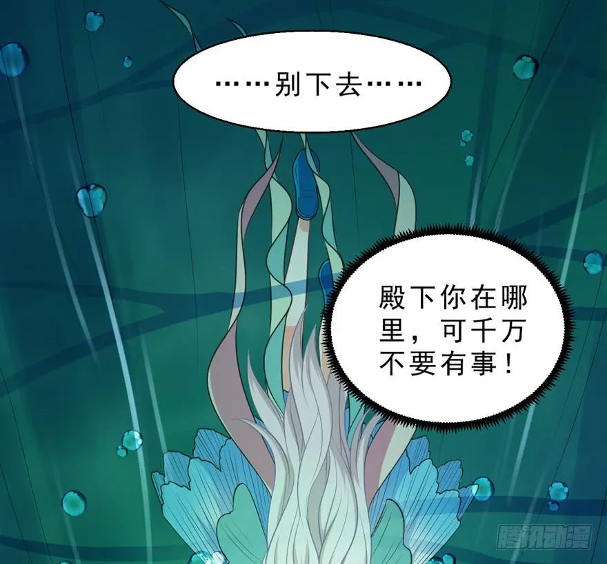 061裂缝 第31页