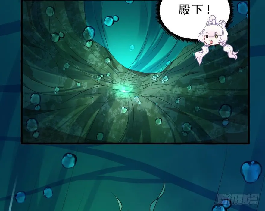 061裂缝 第33页