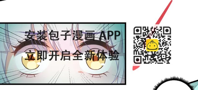 061裂缝 第41页