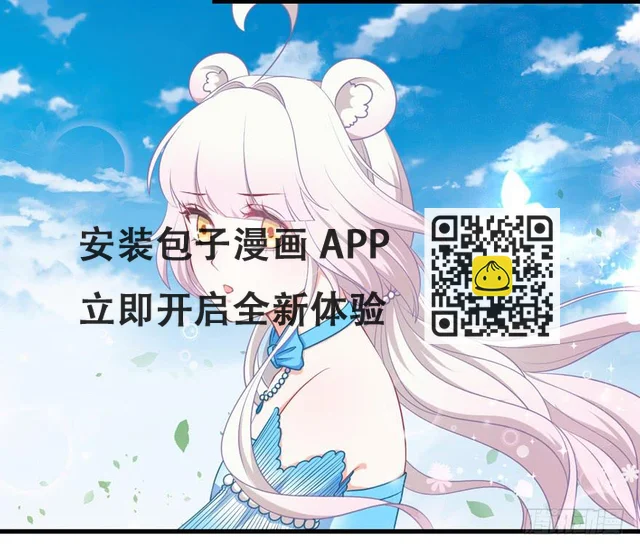 062历史重演 第11页