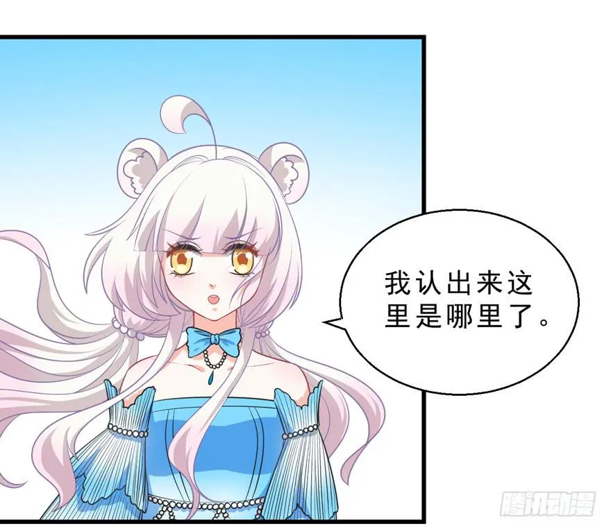 062历史重演 第23页