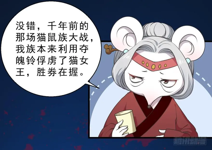 063利用 第4页