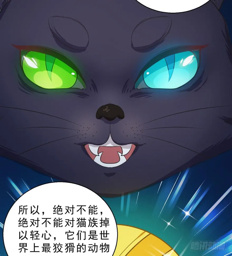 063利用 第7页
