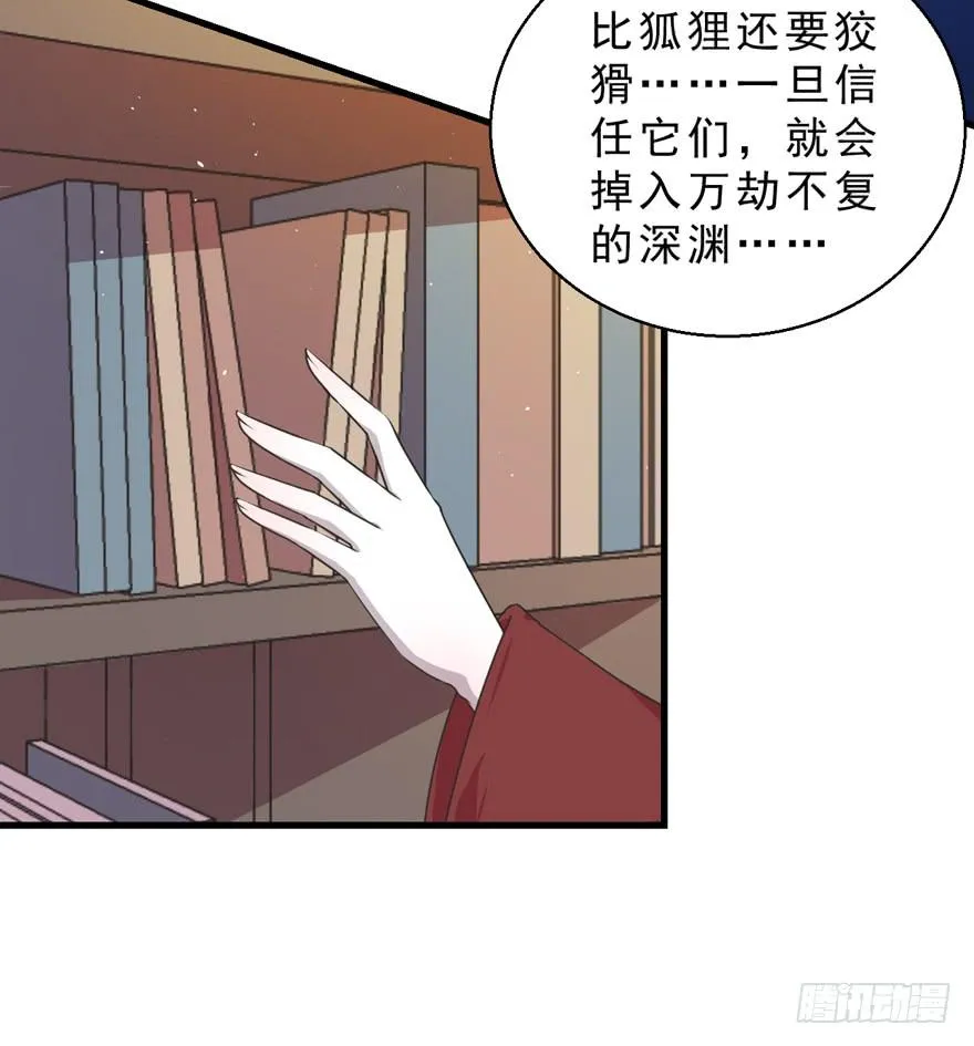 063利用 第9页