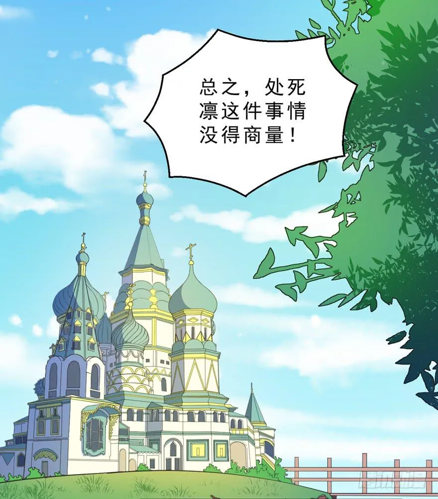063利用 第14页