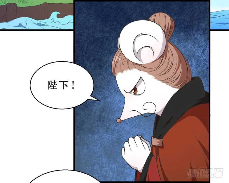 063利用 第15页