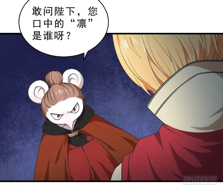 063利用 第16页