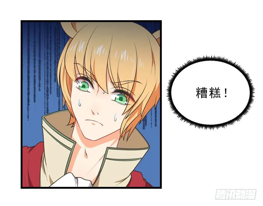063利用 第17页