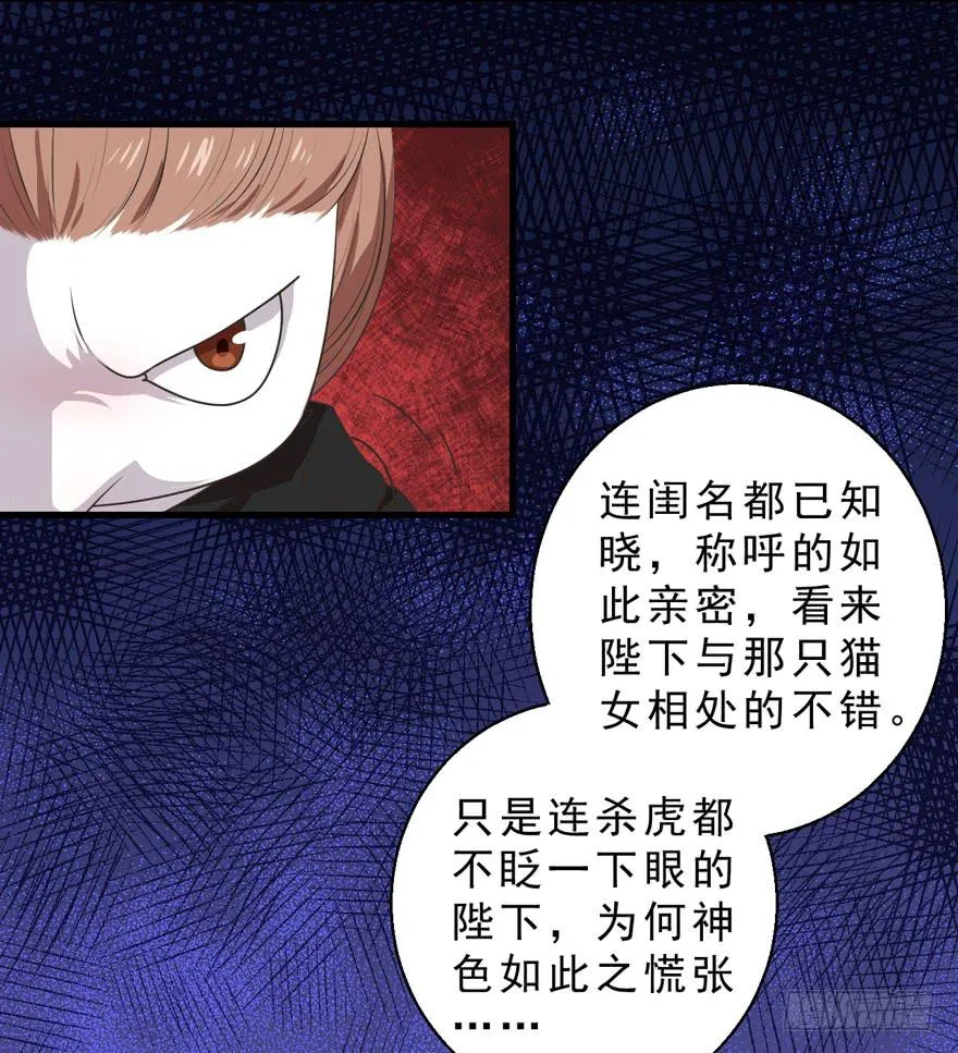 063利用 第19页
