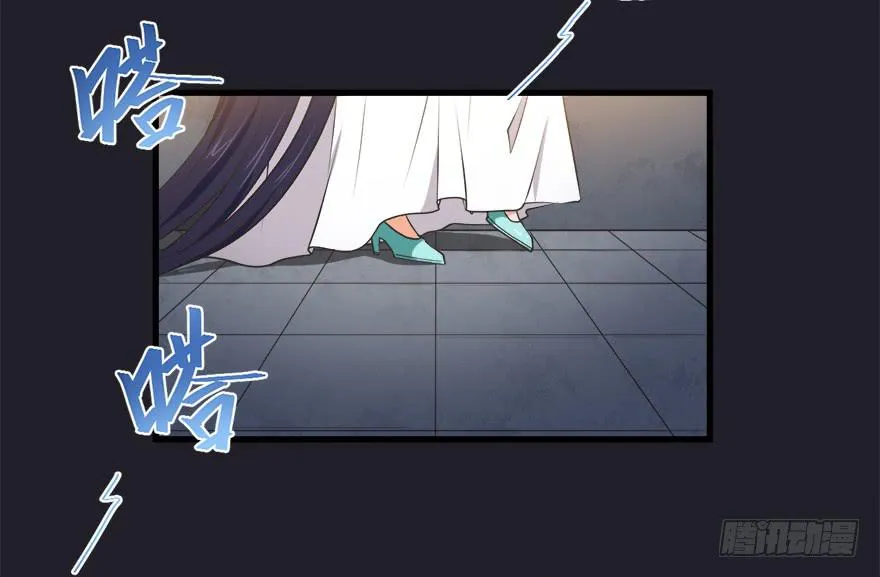 066出逃 第6页
