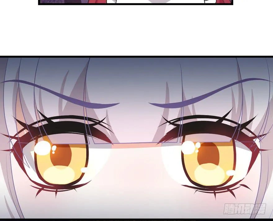 068重蹈覆辙 第35页