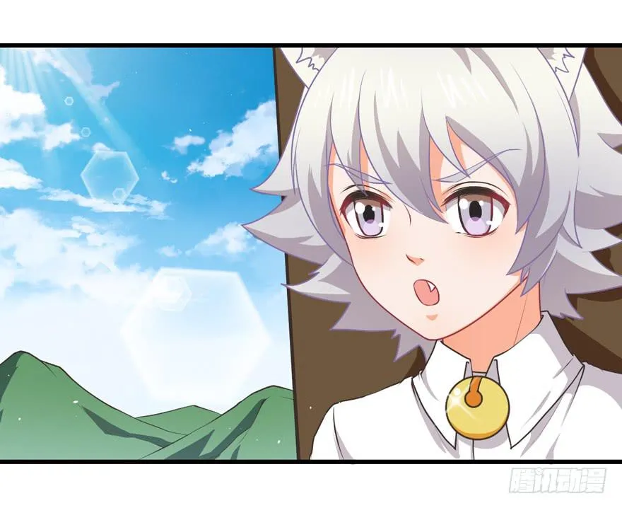 069不会让你去死 第11页