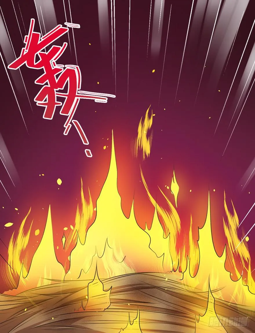 069不会让你去死 第15页