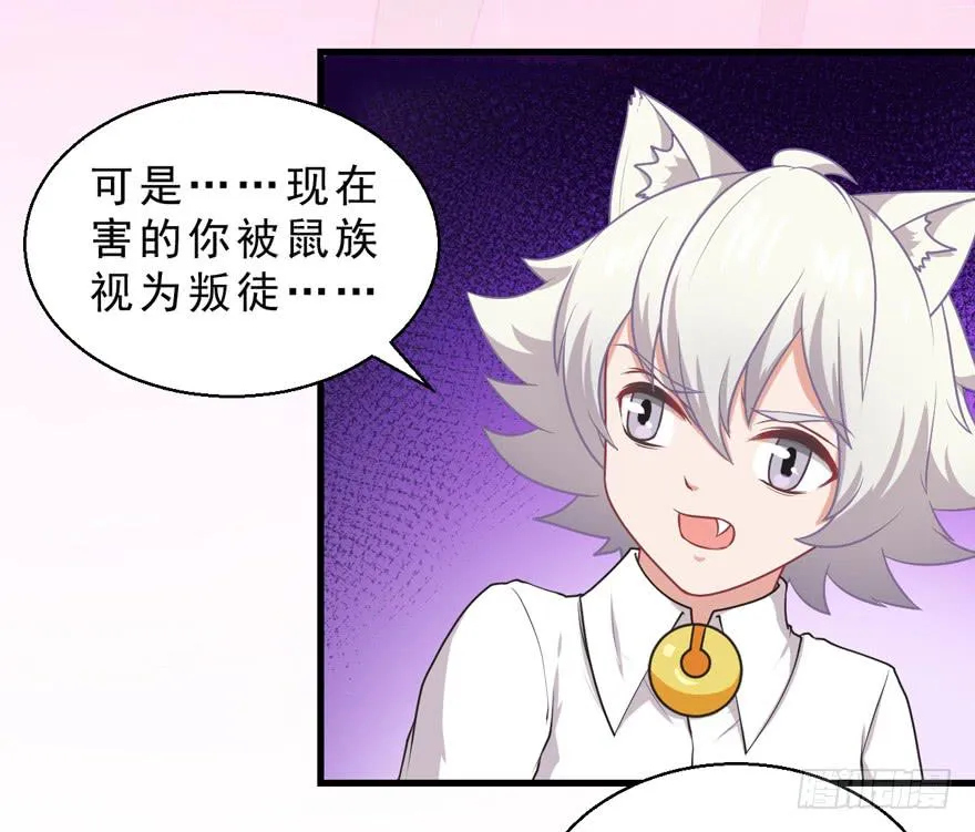 070诡异的挂画 第15页