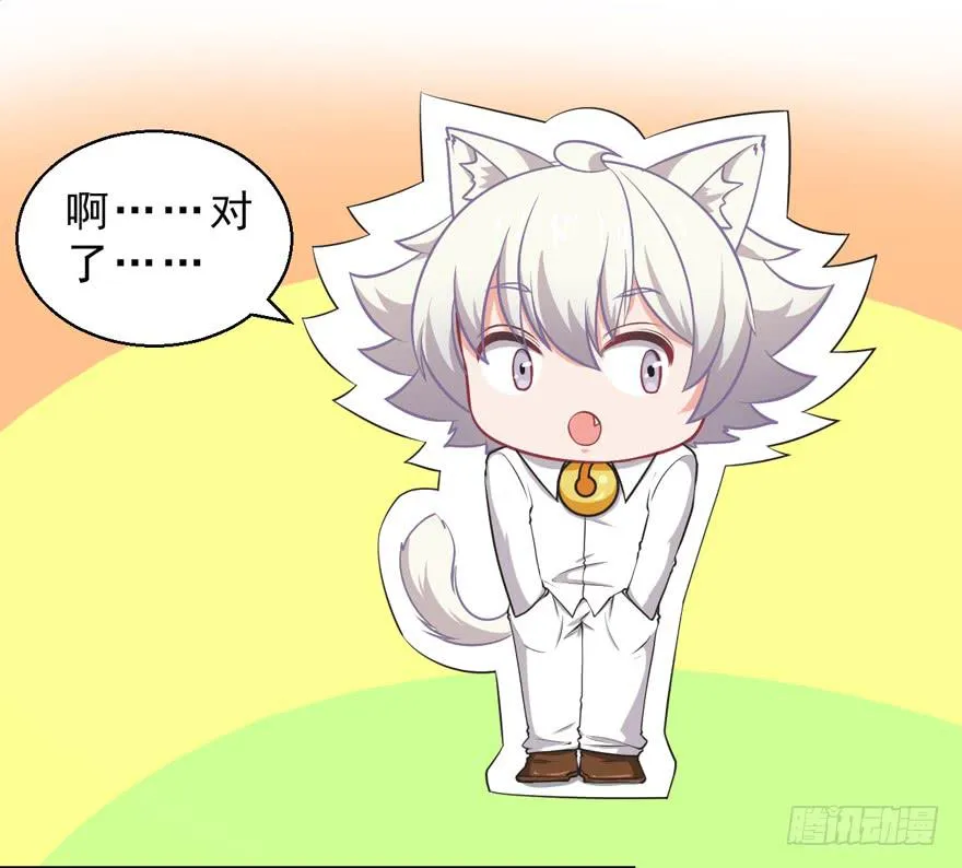 070诡异的挂画 第21页