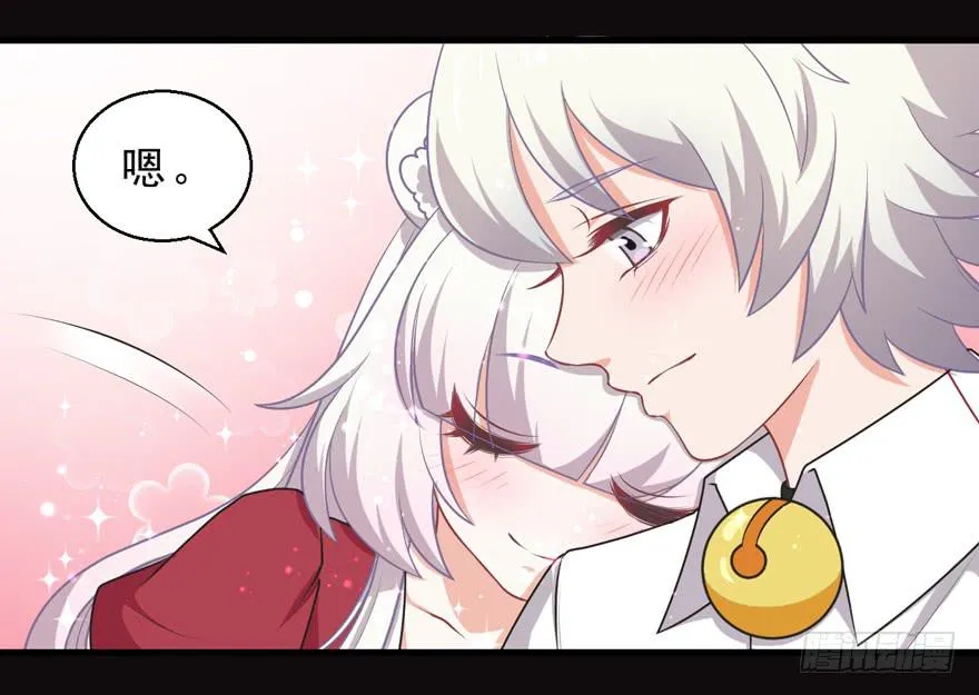 070诡异的挂画 第37页