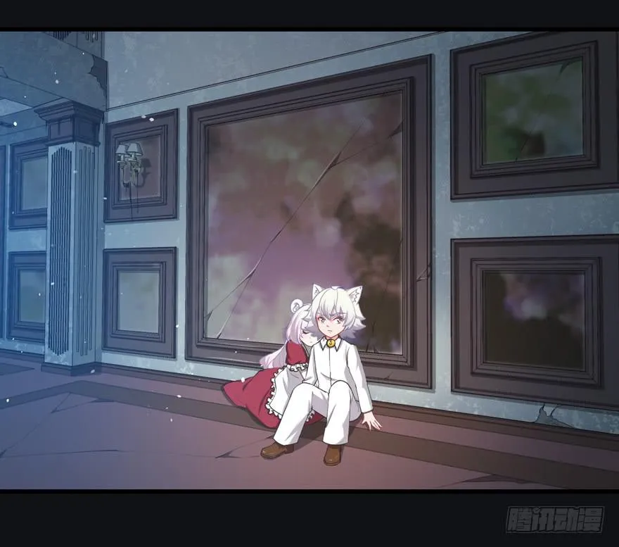 071殿下的回忆 第6页