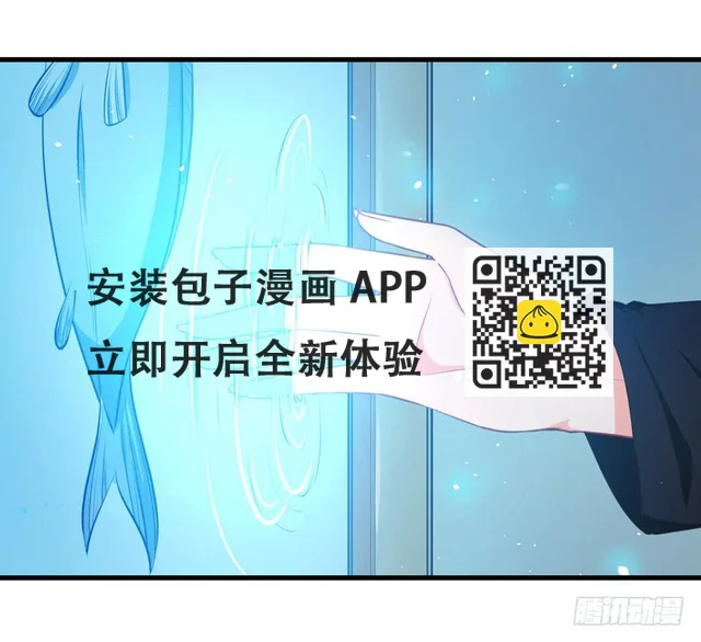 072流放 第28页