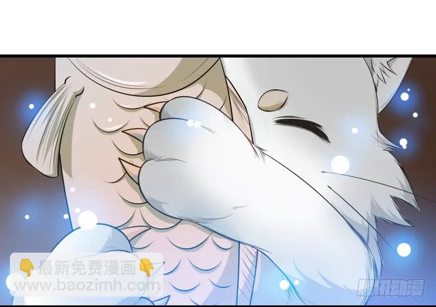 072流放 第30页