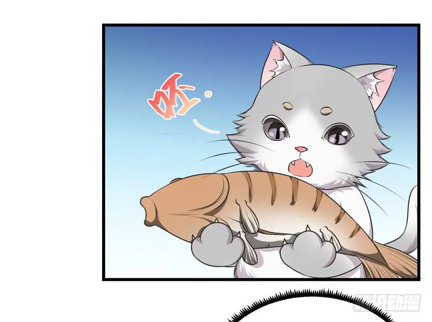 073附身 第4页