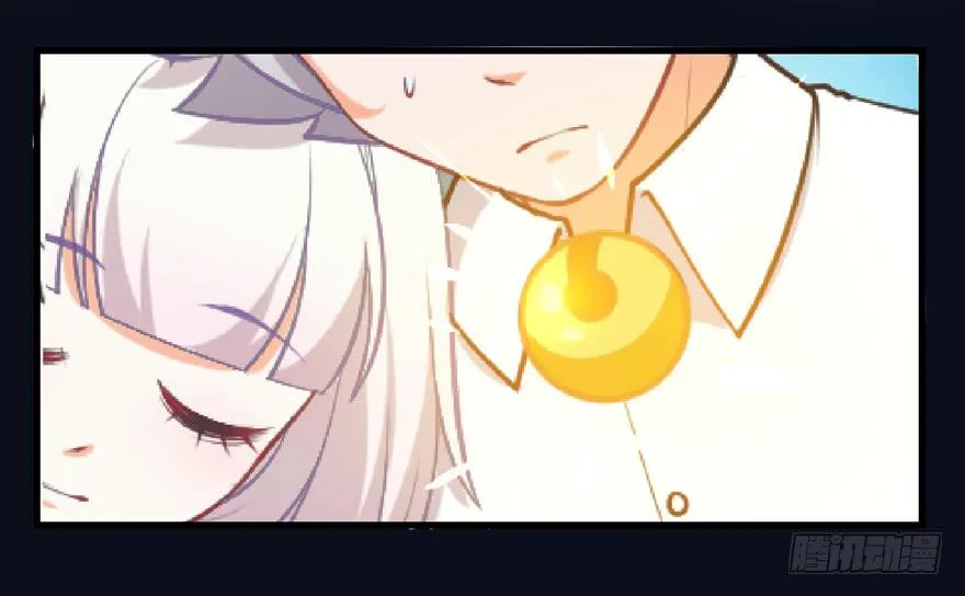 073附身 第26页