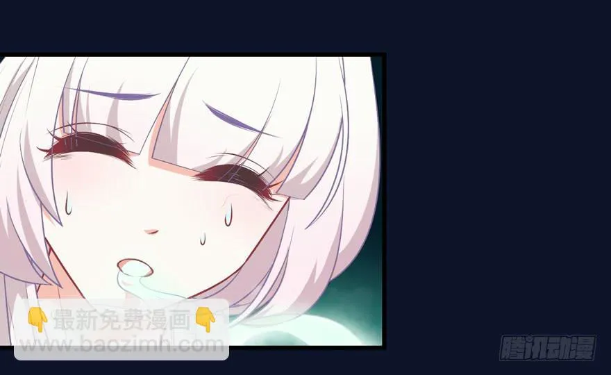 073附身 第30页