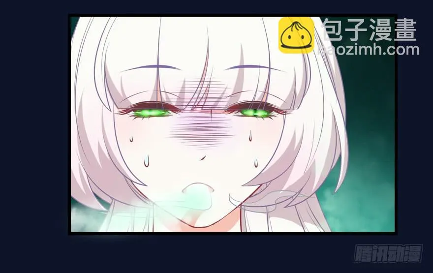 073附身 第31页