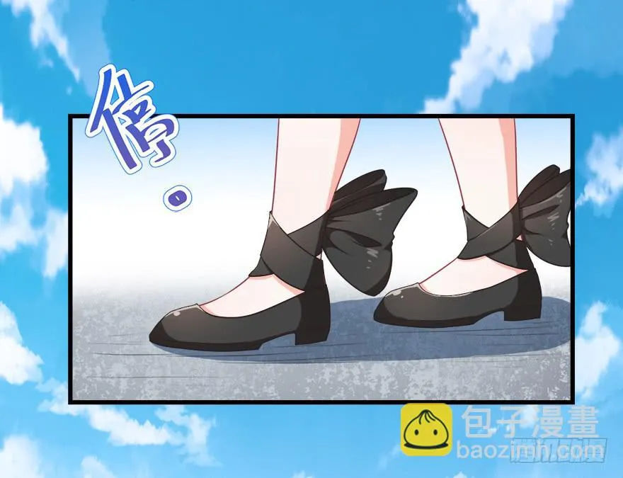 079cosplay 第34页