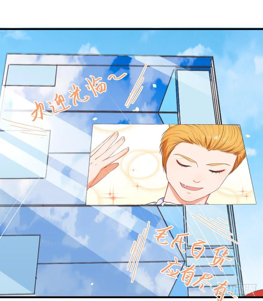 080步步紧逼 第3页
