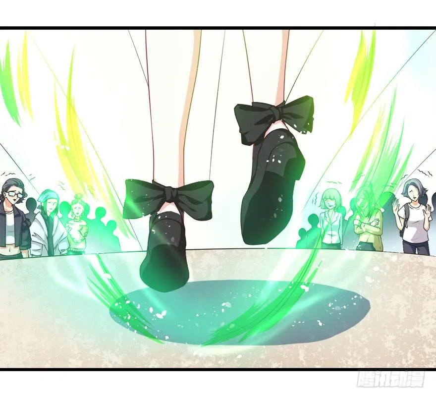 080步步紧逼 第14页
