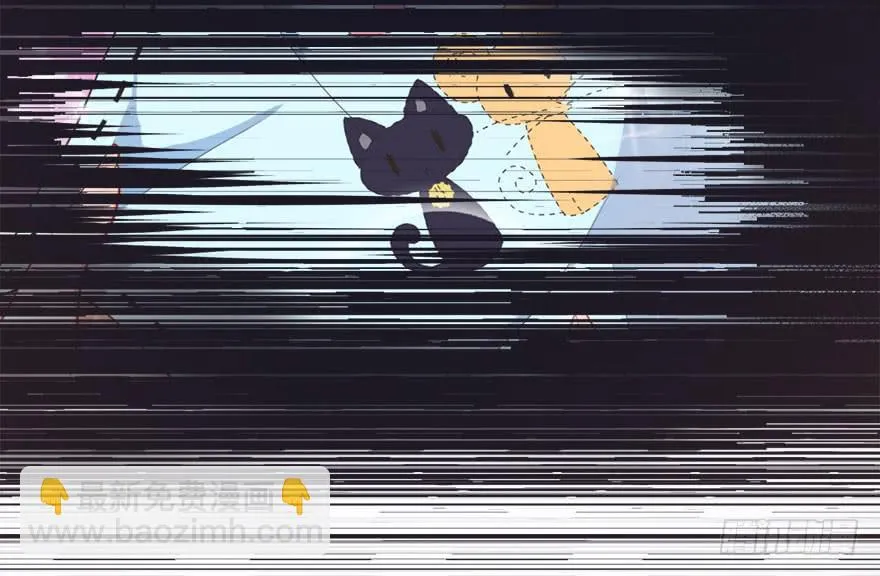 082无药可救 第20页