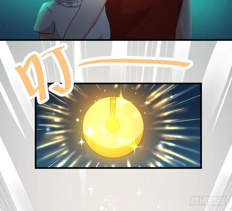 085赎罪 第9页