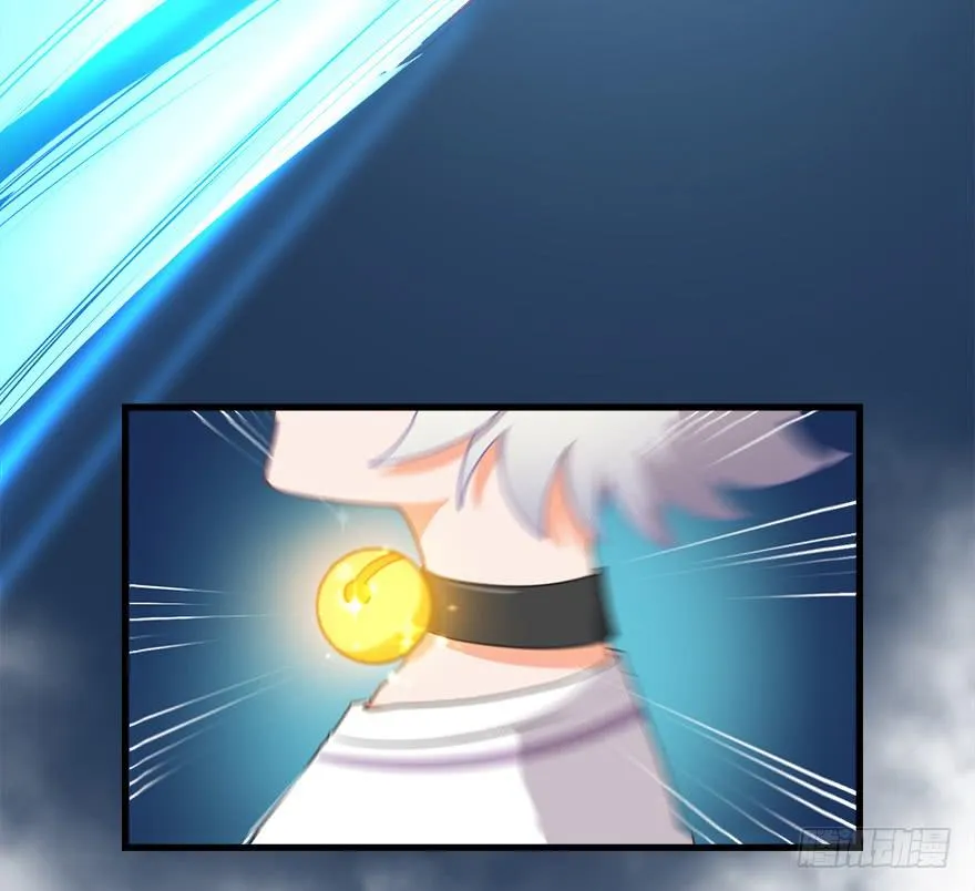 085赎罪 第13页