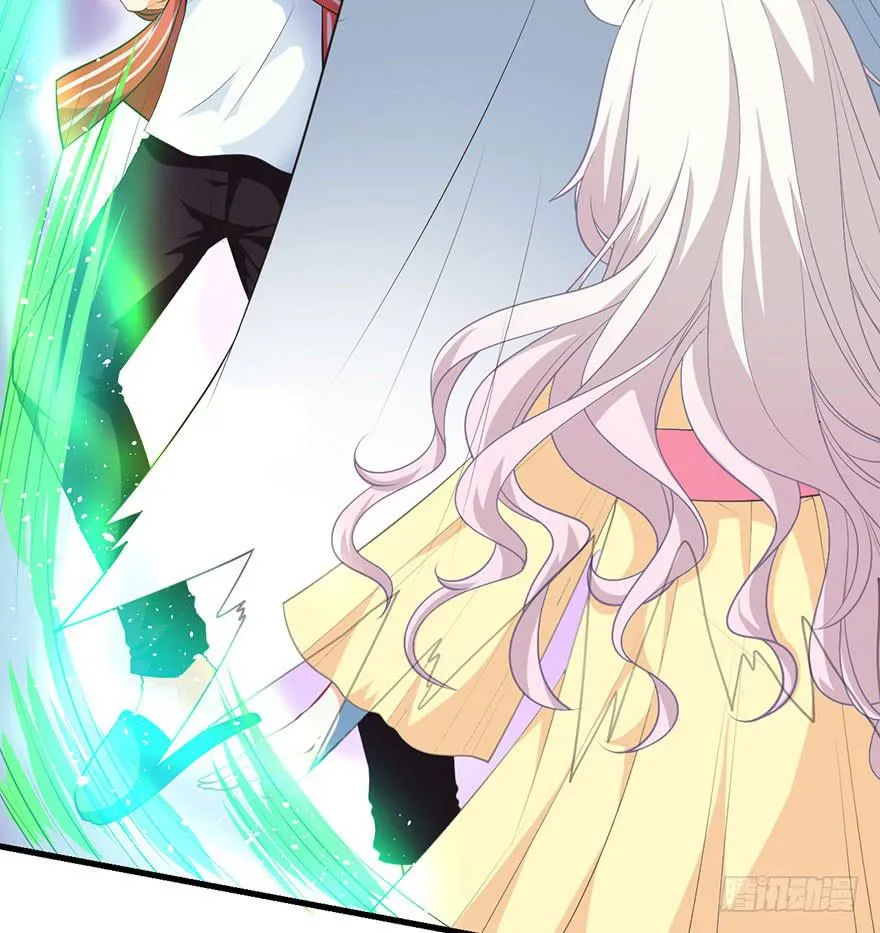 085赎罪 第21页